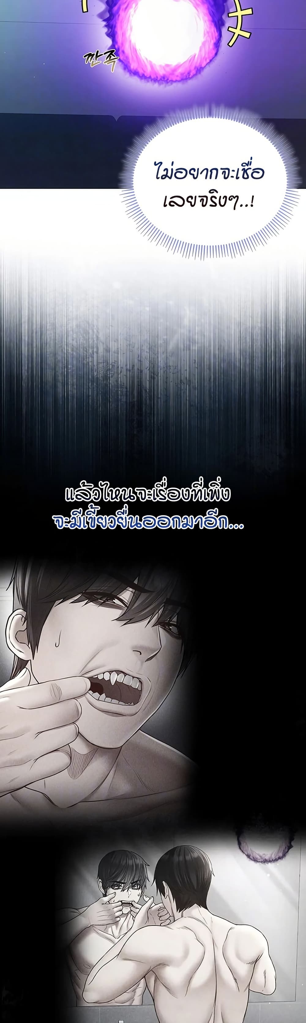 009.jpg
