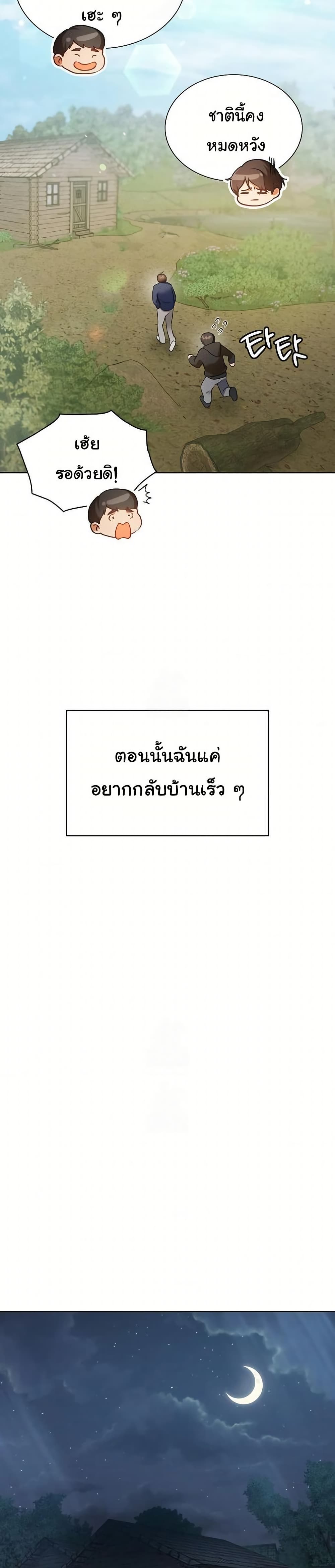 021.jpg