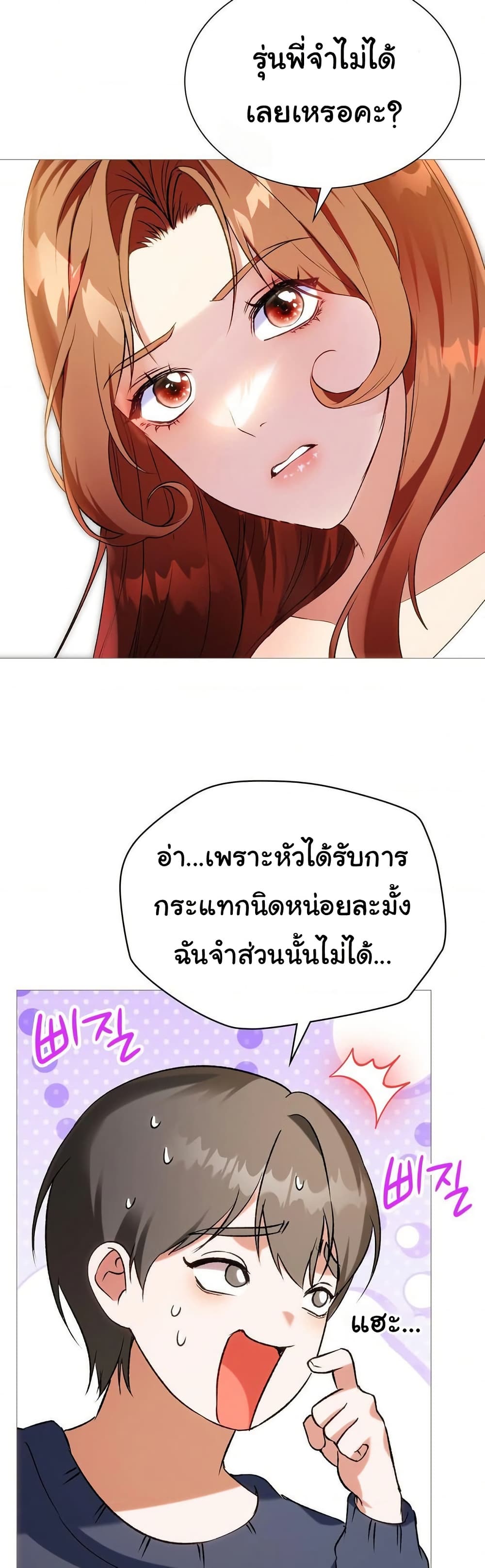 009.jpg