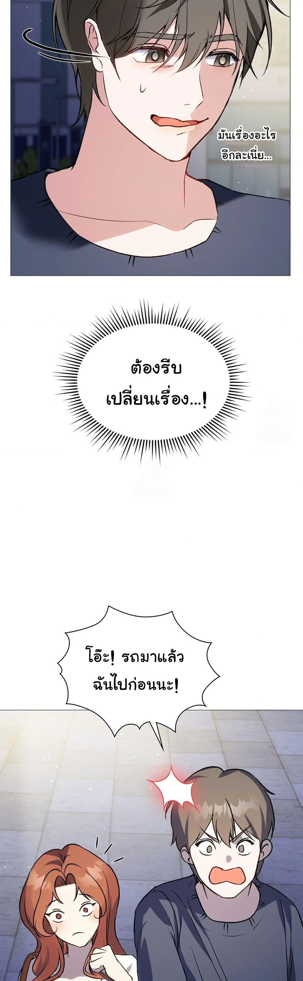 021.jpg
