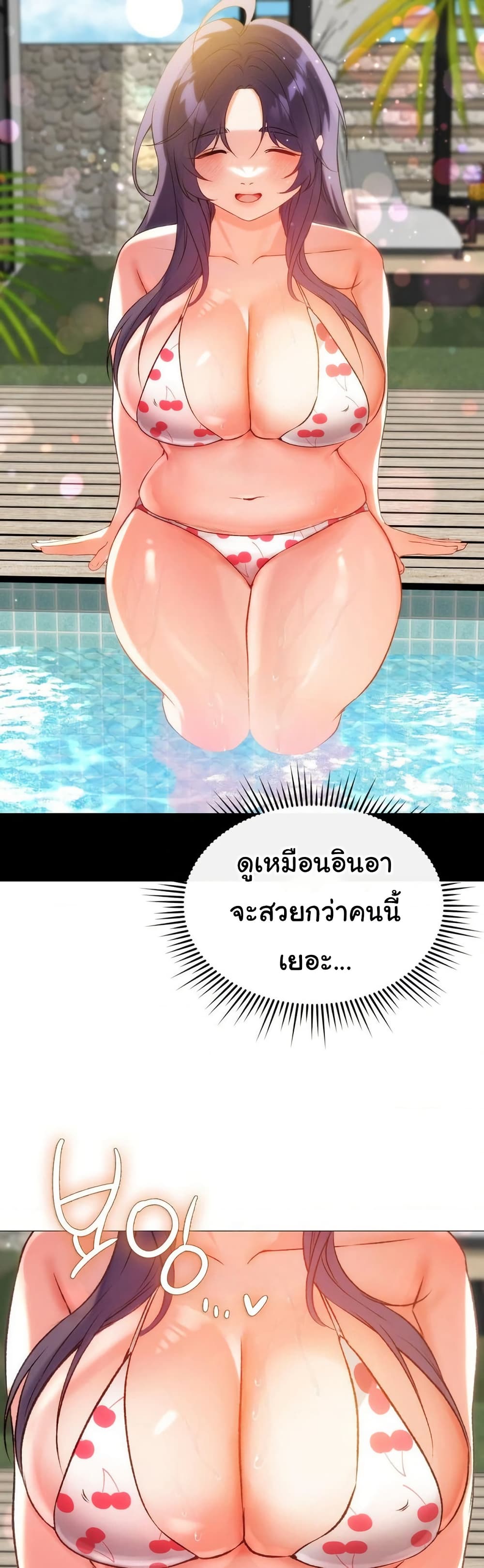 030.jpg