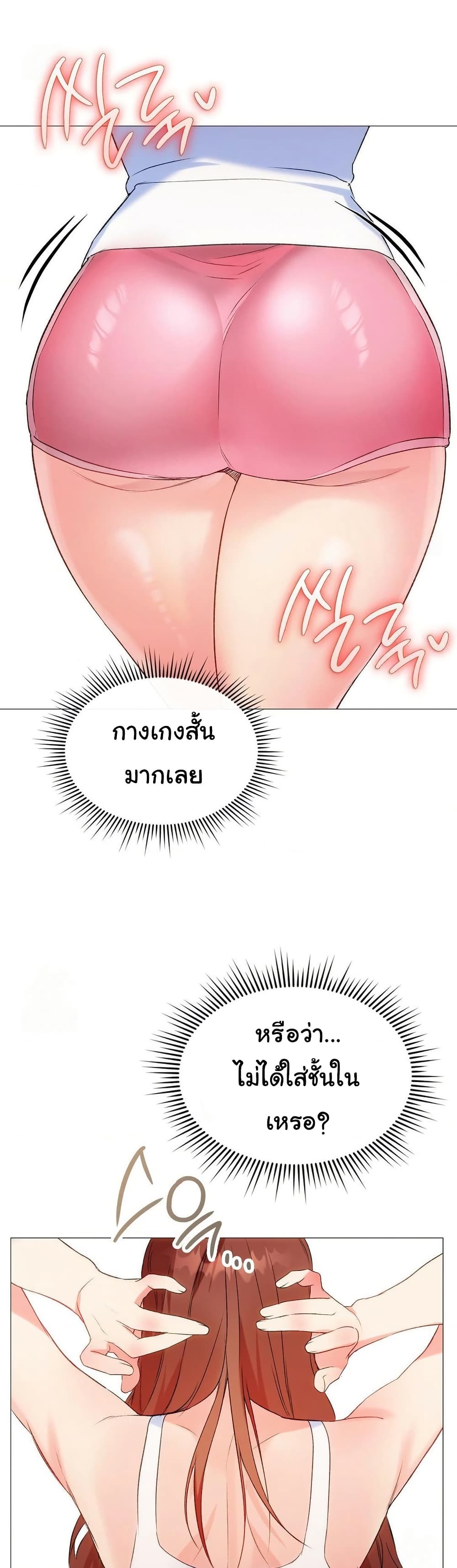 031.jpg