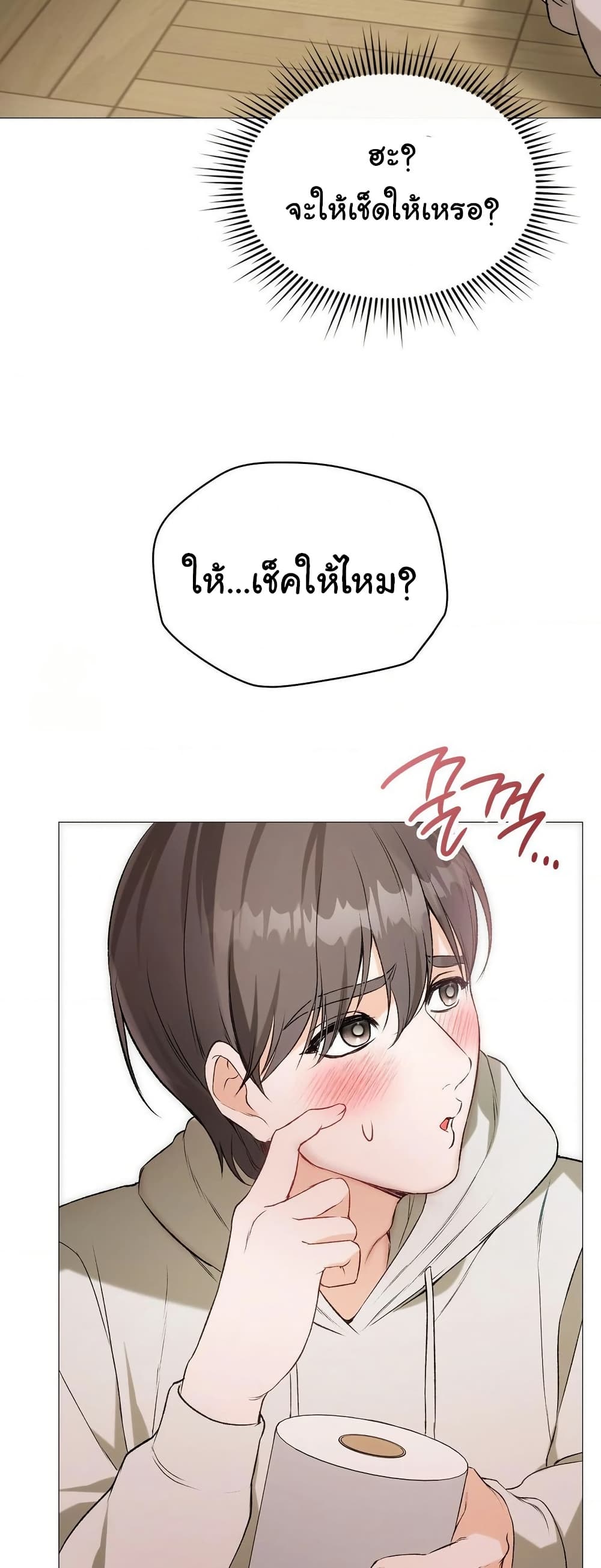 006.jpg