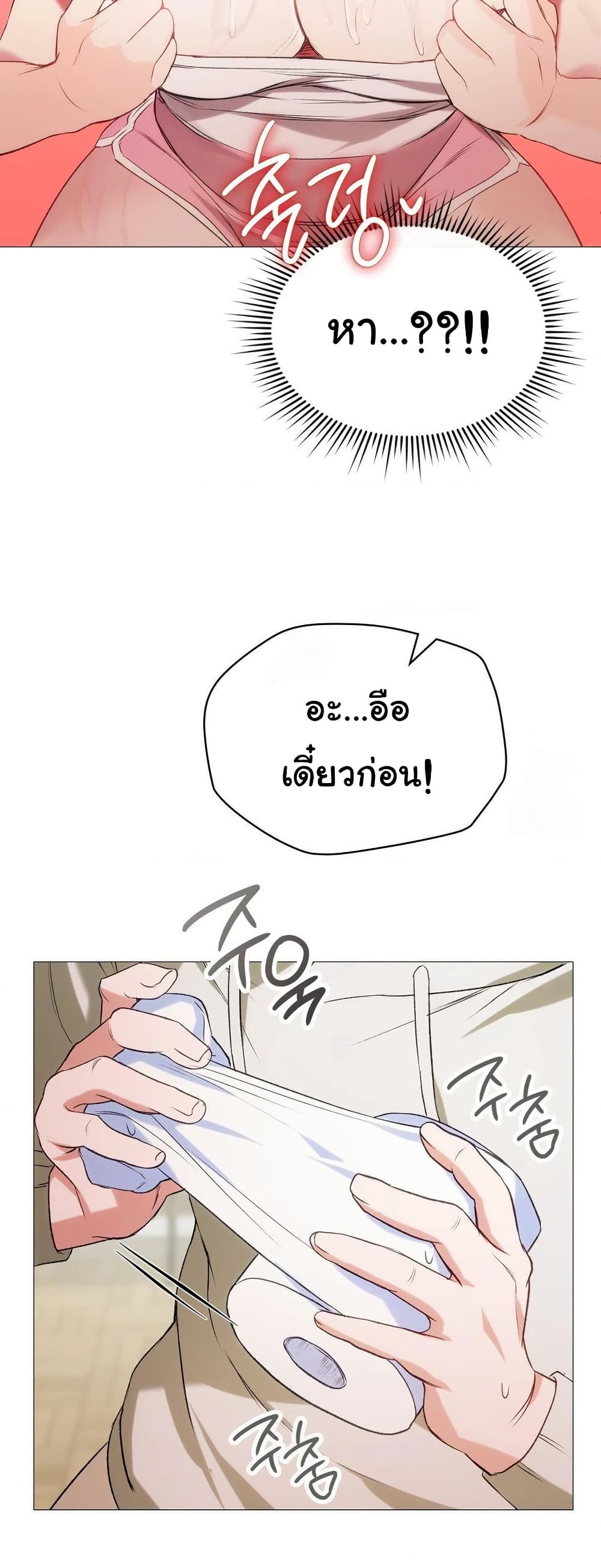 008.jpg