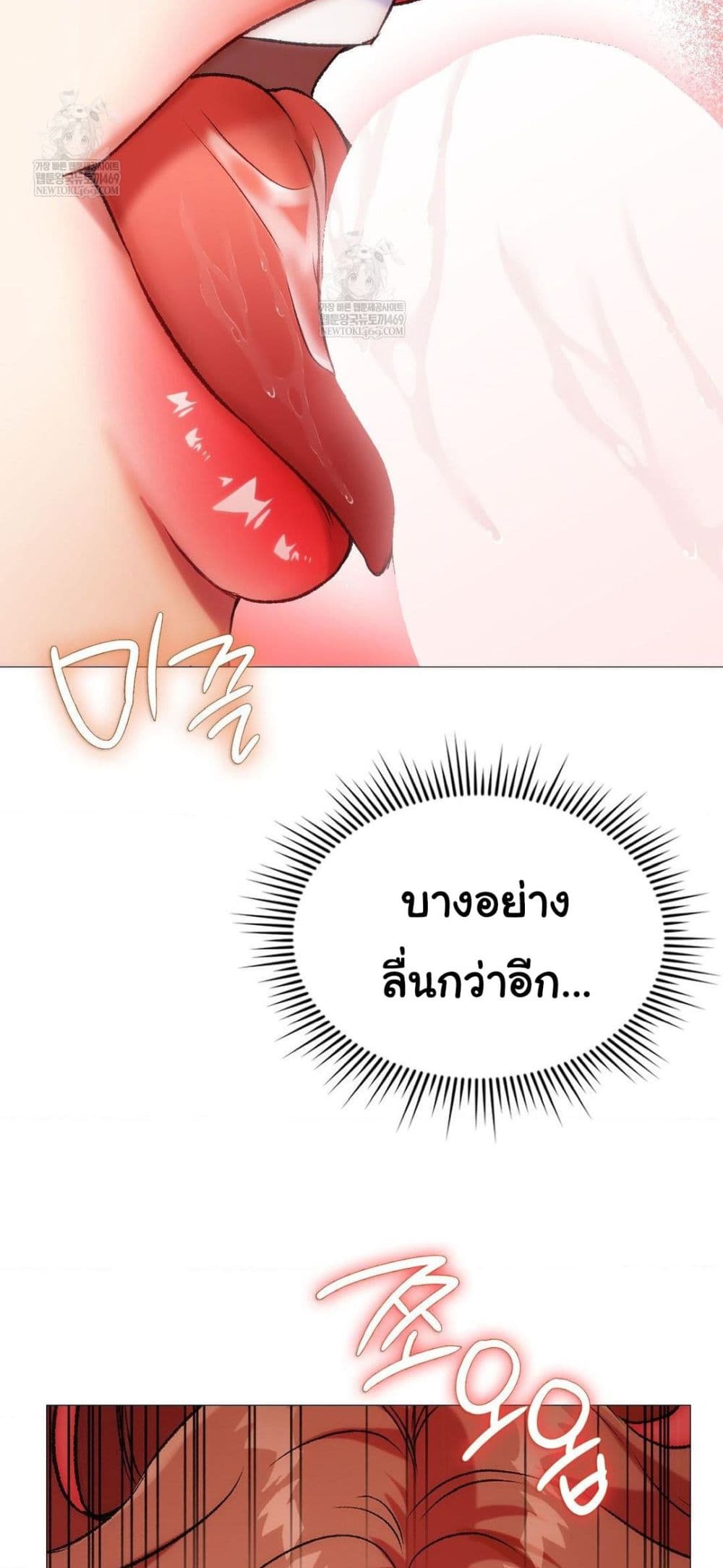 008.jpg