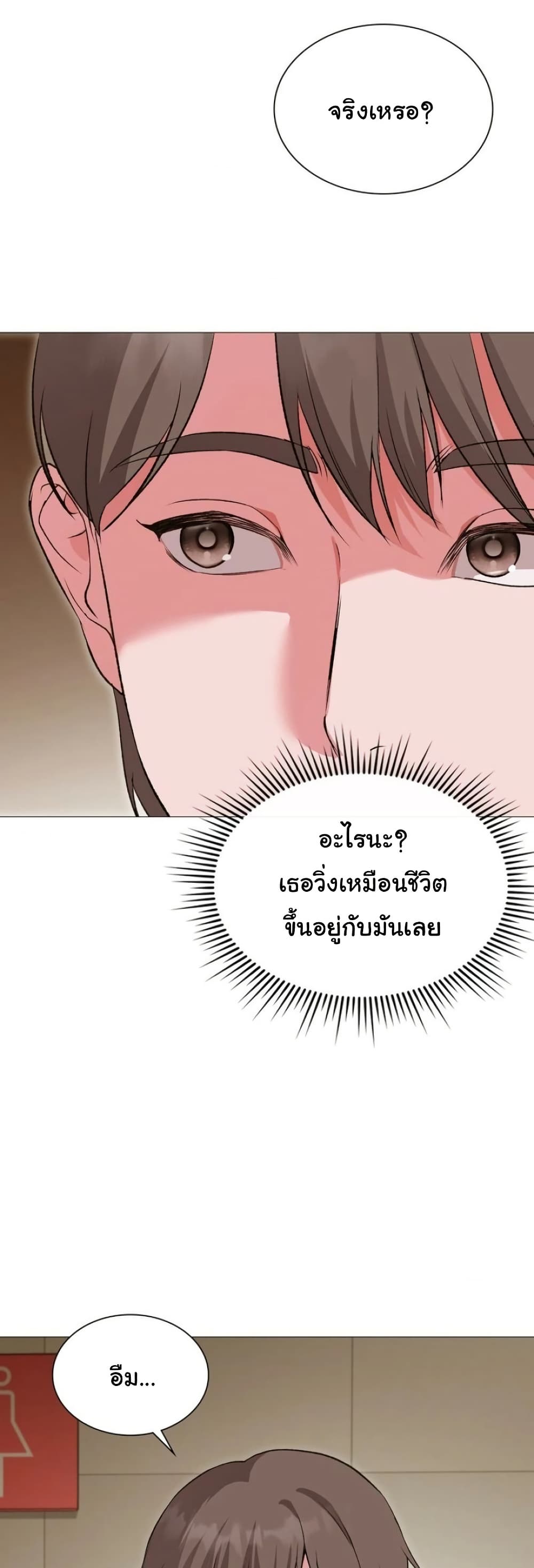 031.jpg