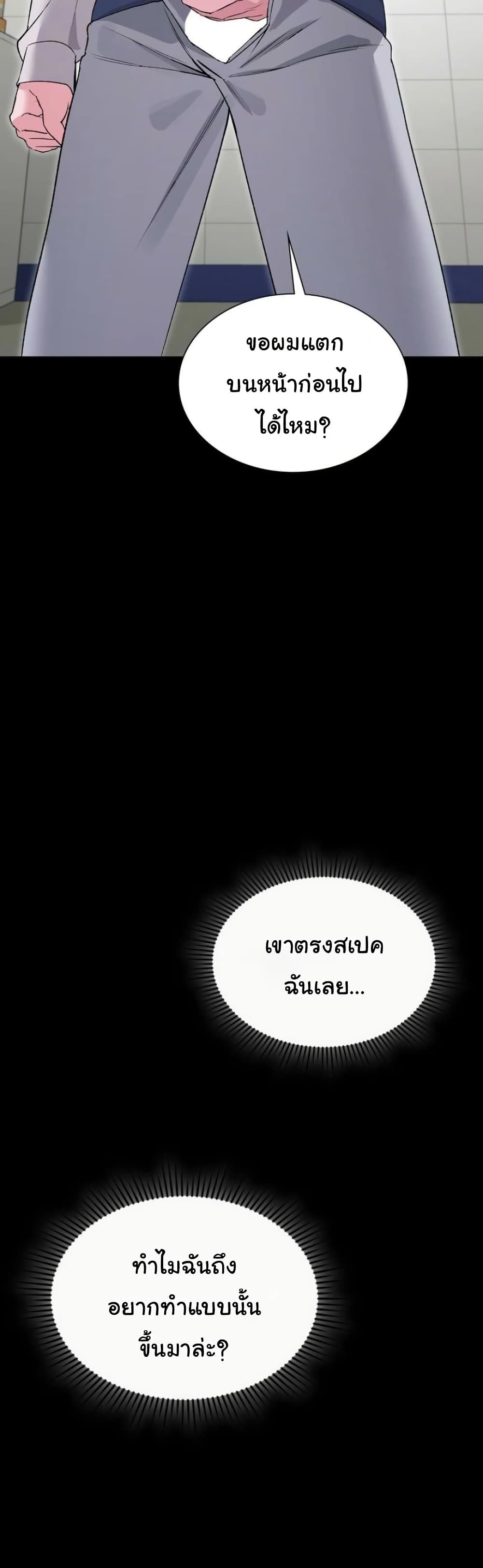 039.jpg