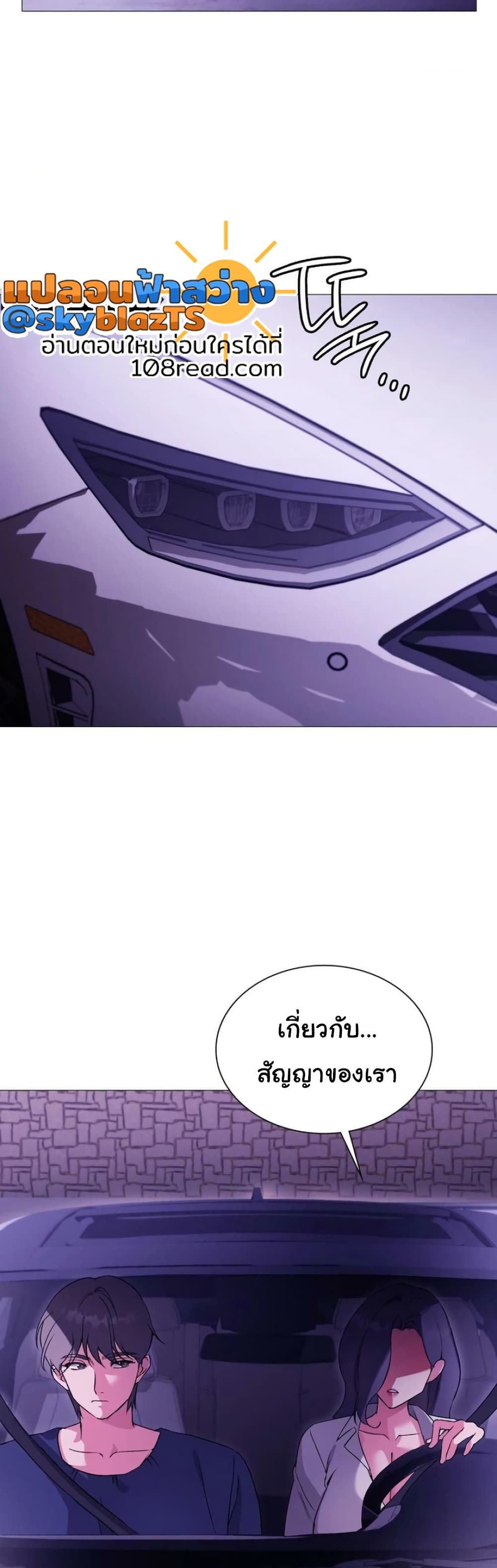 007.jpg