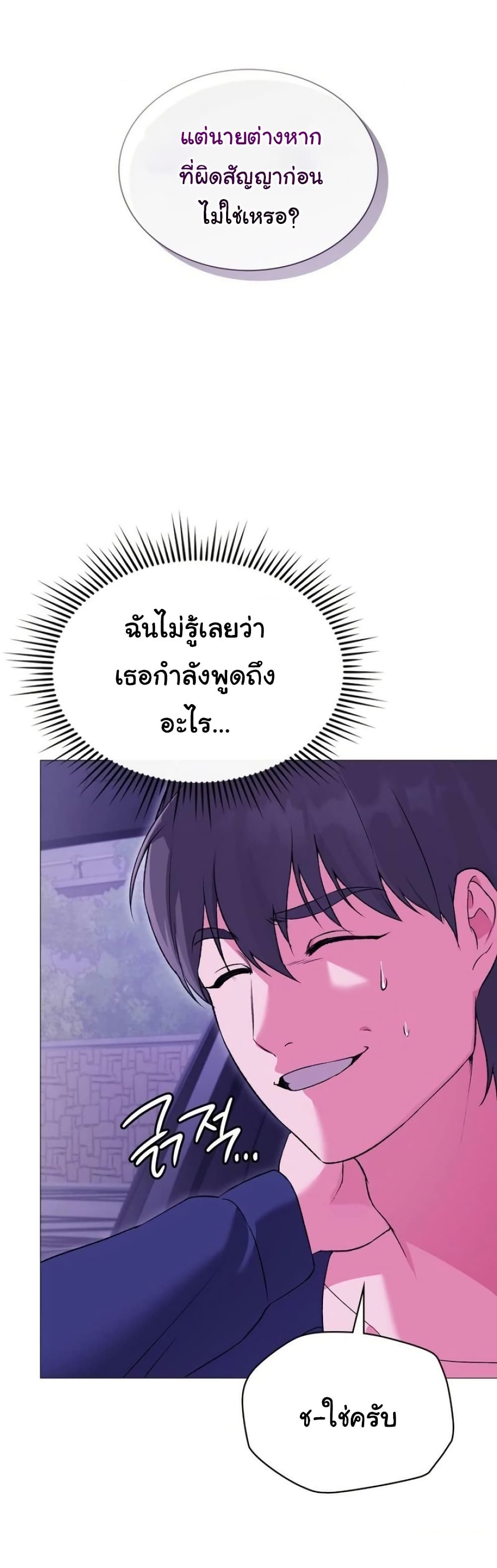 014.jpg