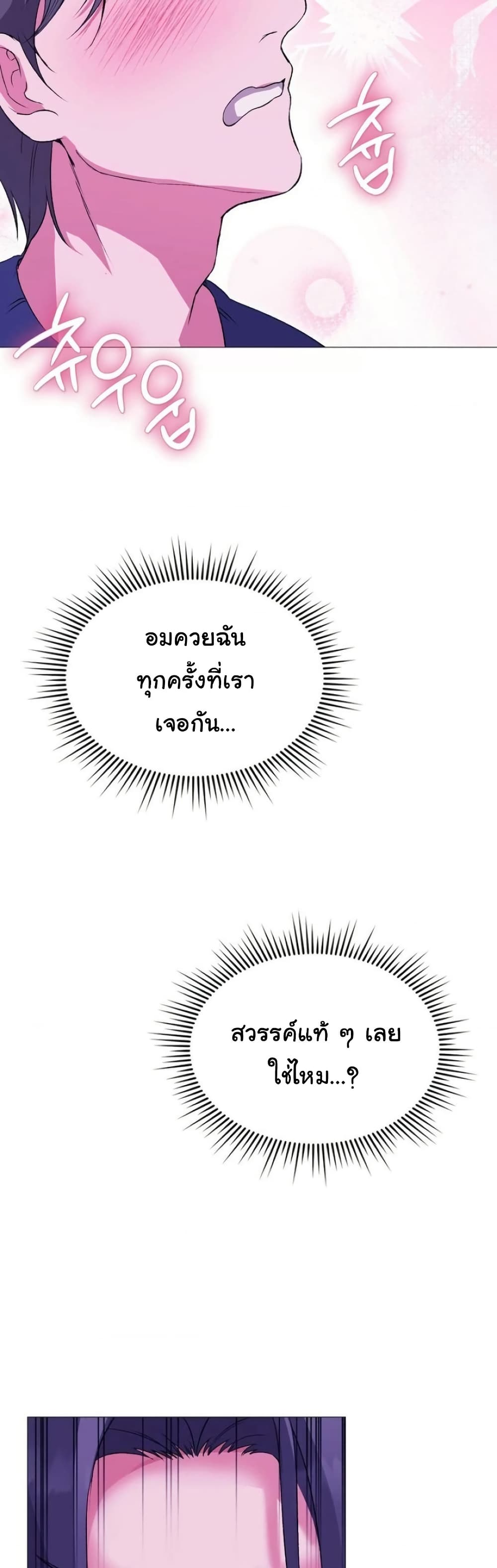 021.jpg