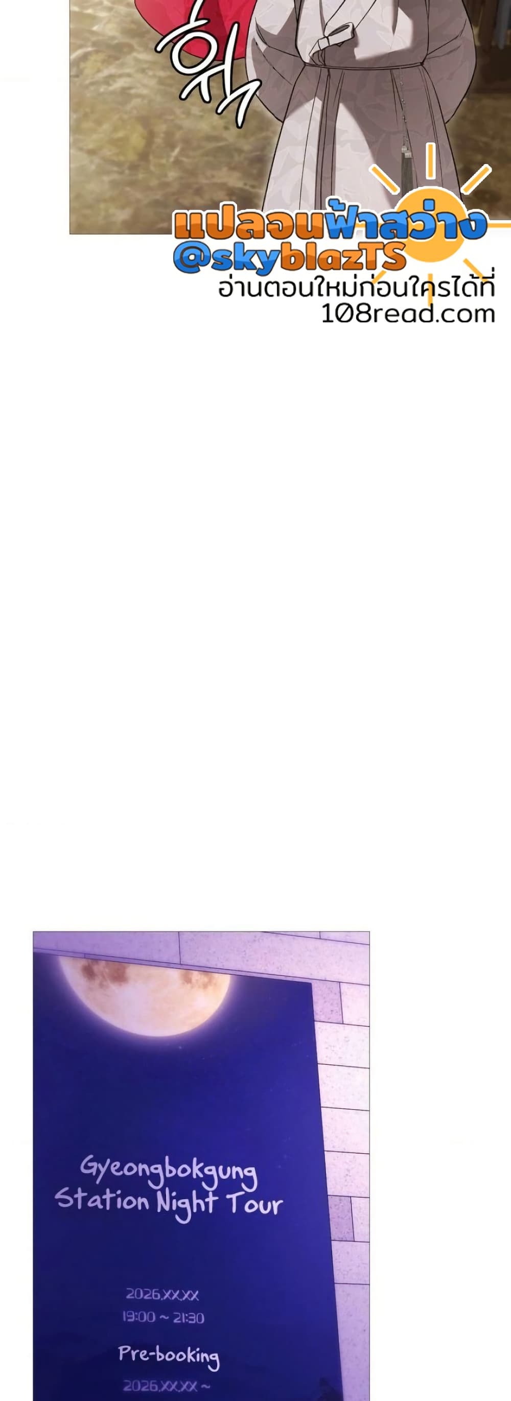 036.jpg