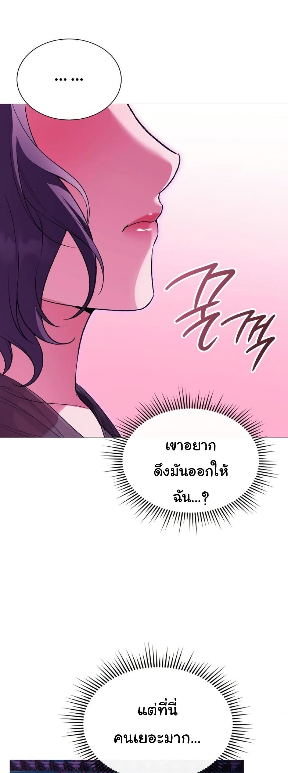008.jpg
