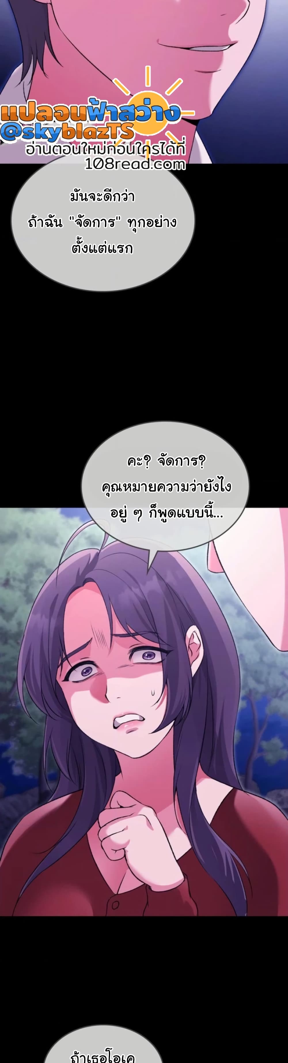 008.jpg