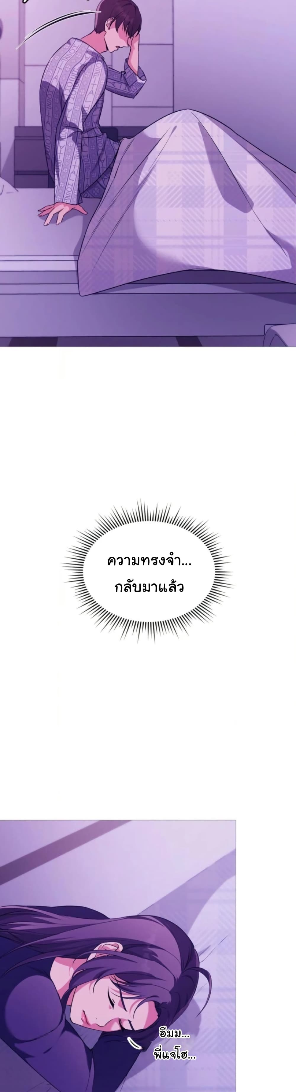 050.jpg