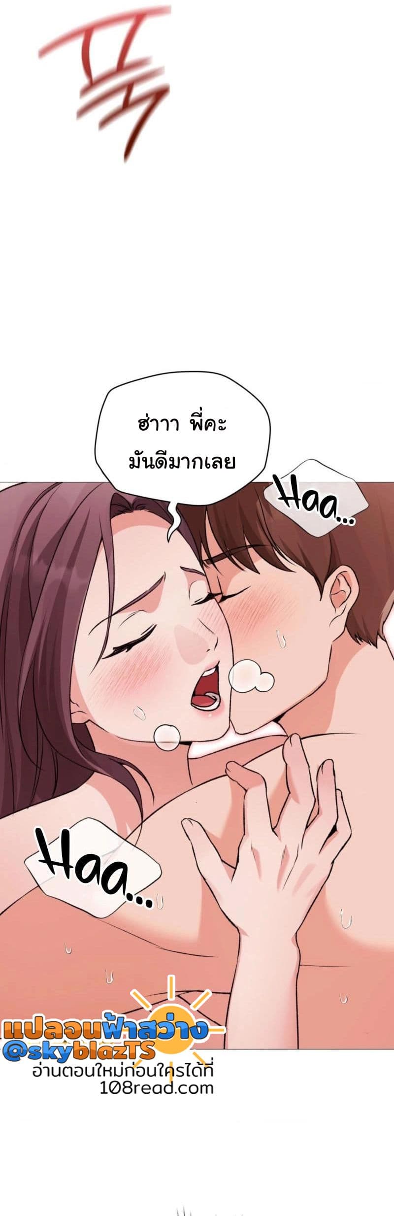 032.jpg