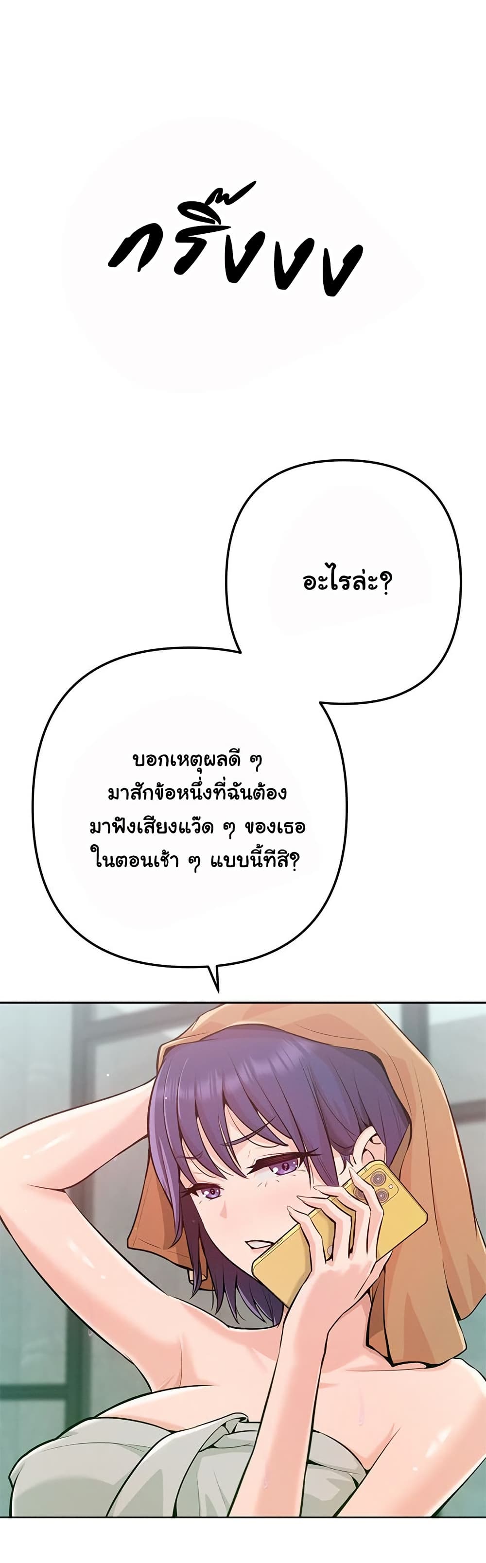072.jpg