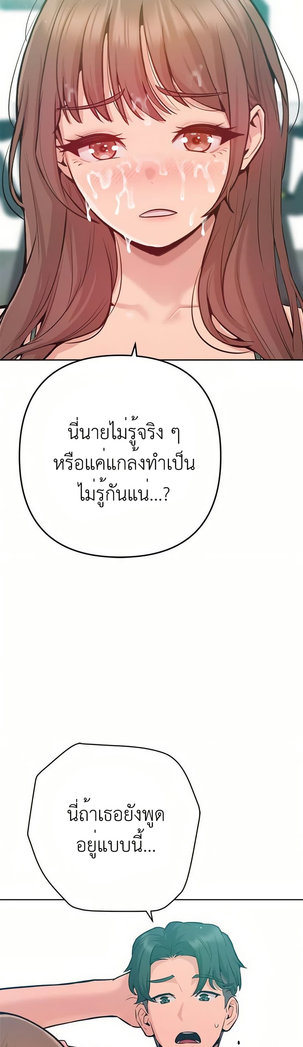 030.jpg
