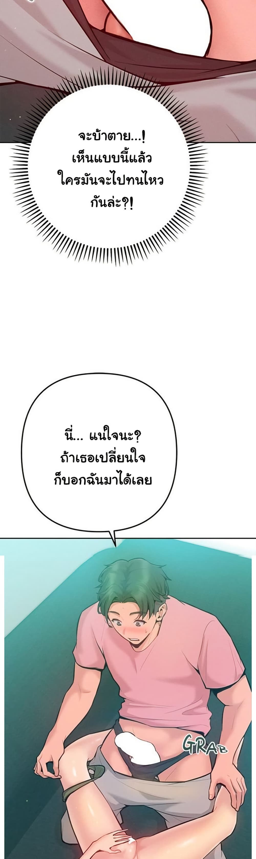 008.jpg