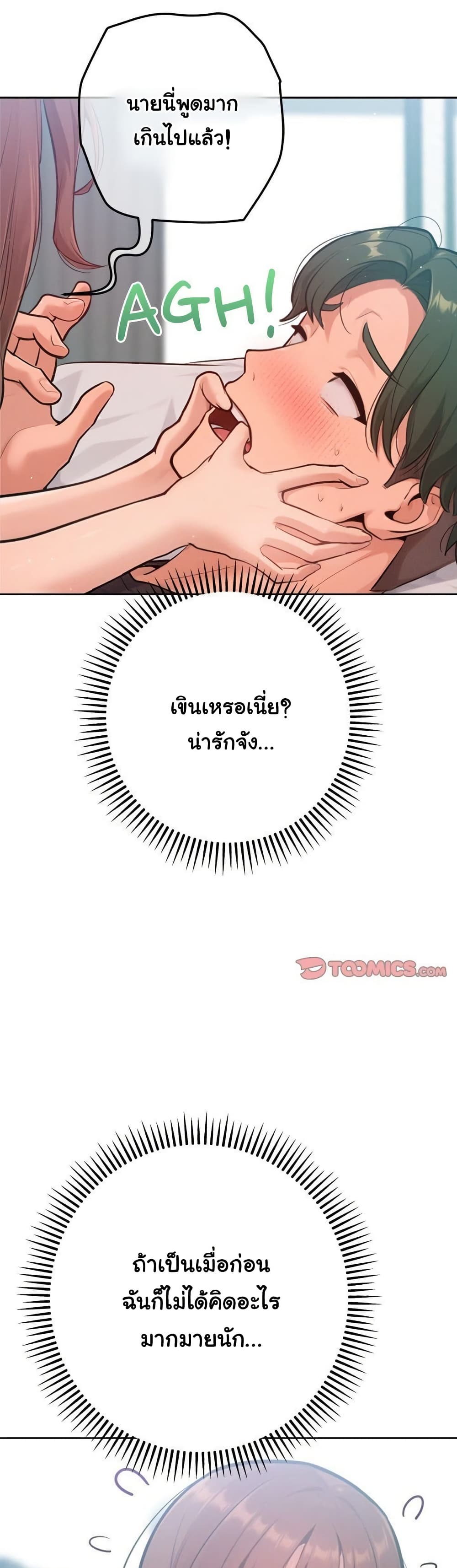 007.jpg