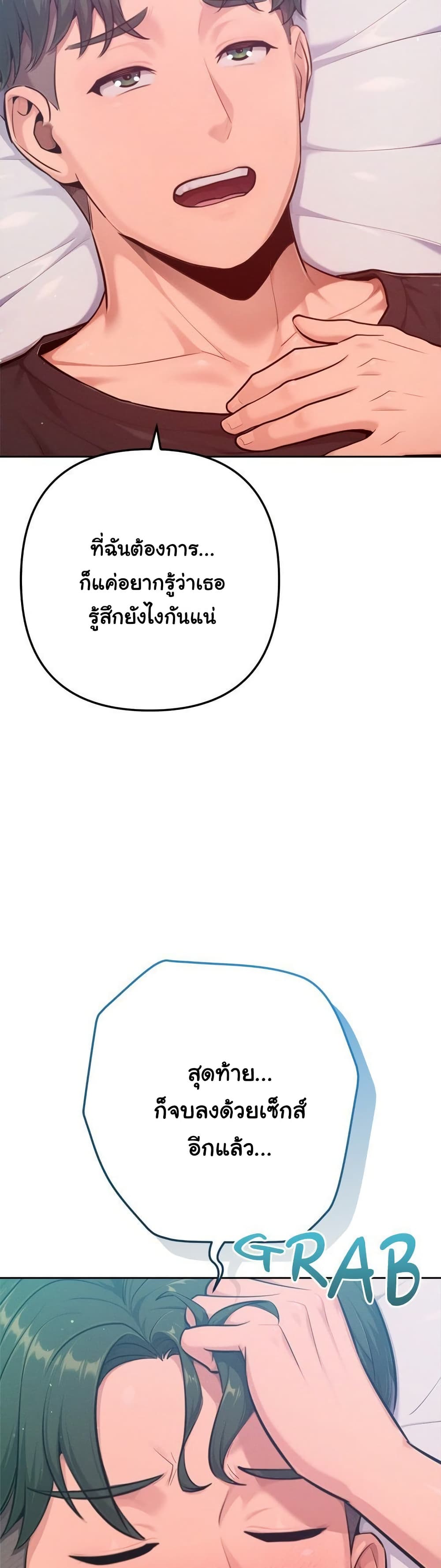 021.jpg