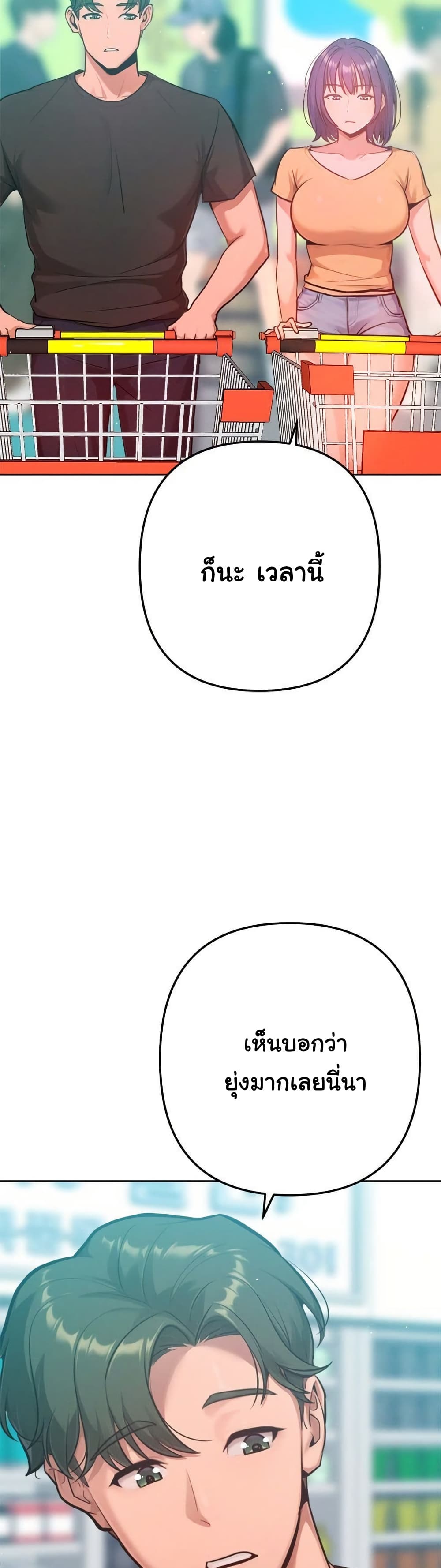 034.jpg