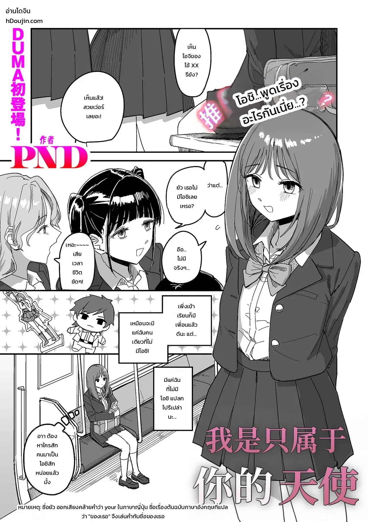 001.jpg