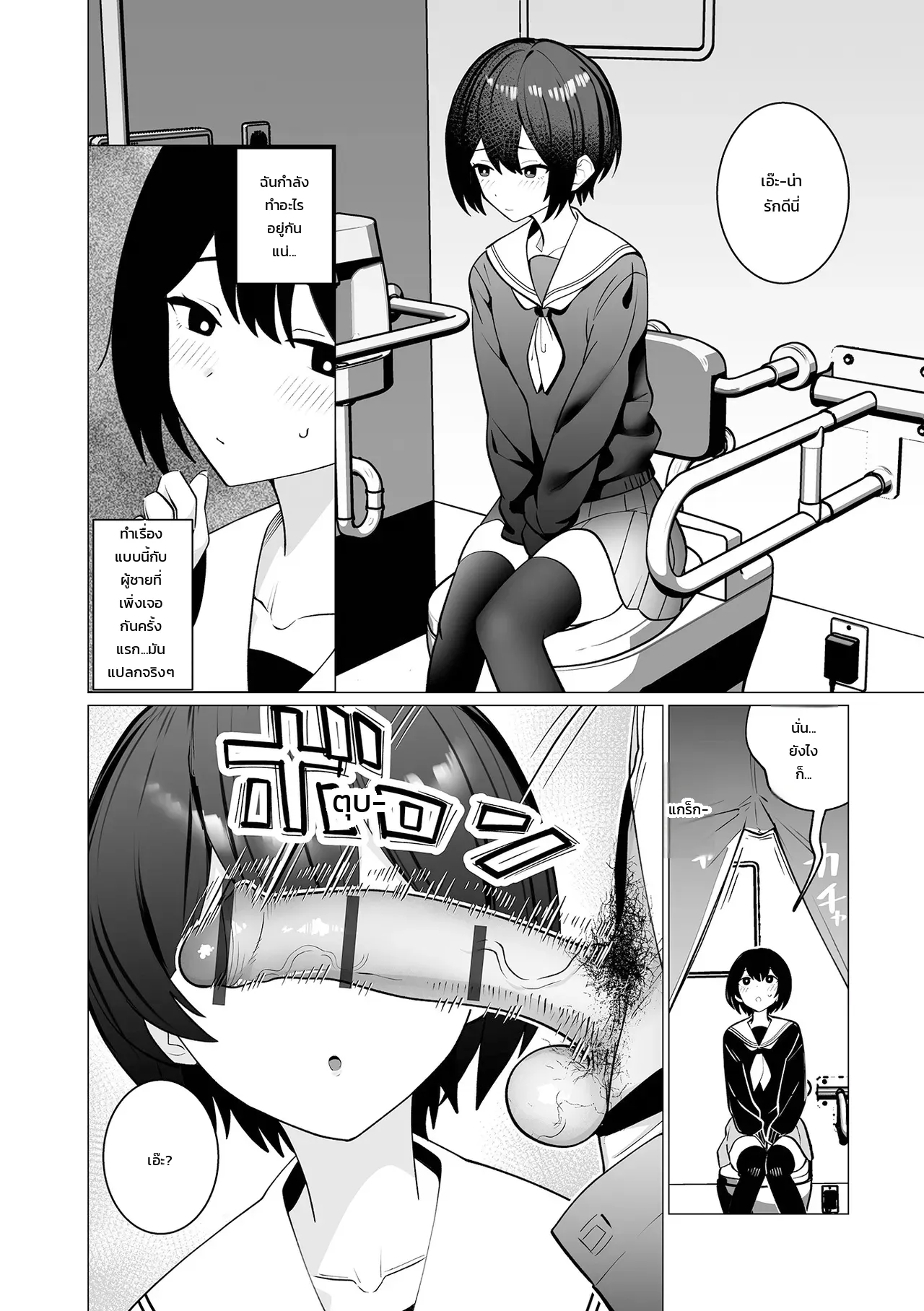 006.jpg