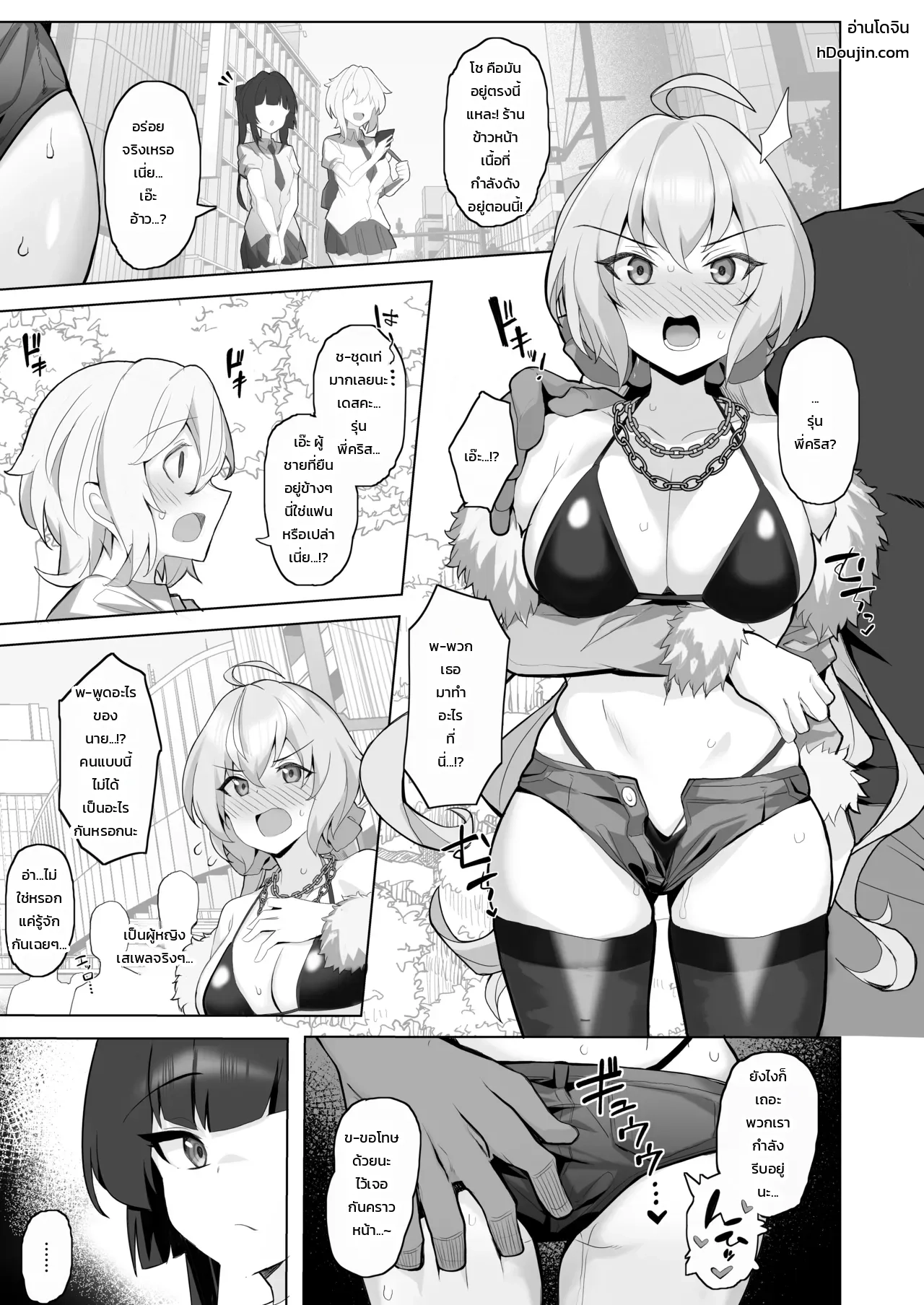 001.jpg