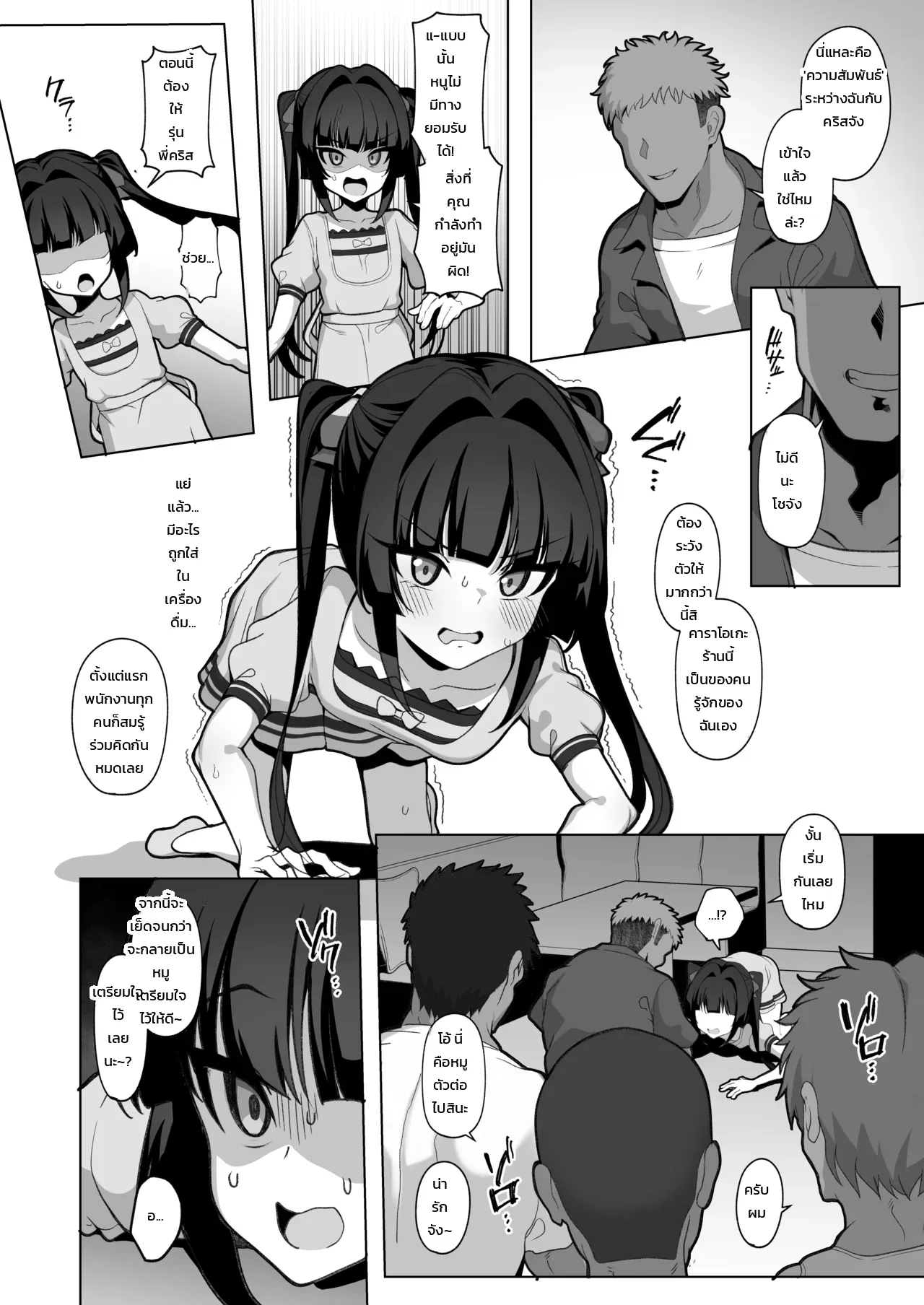 012.jpg