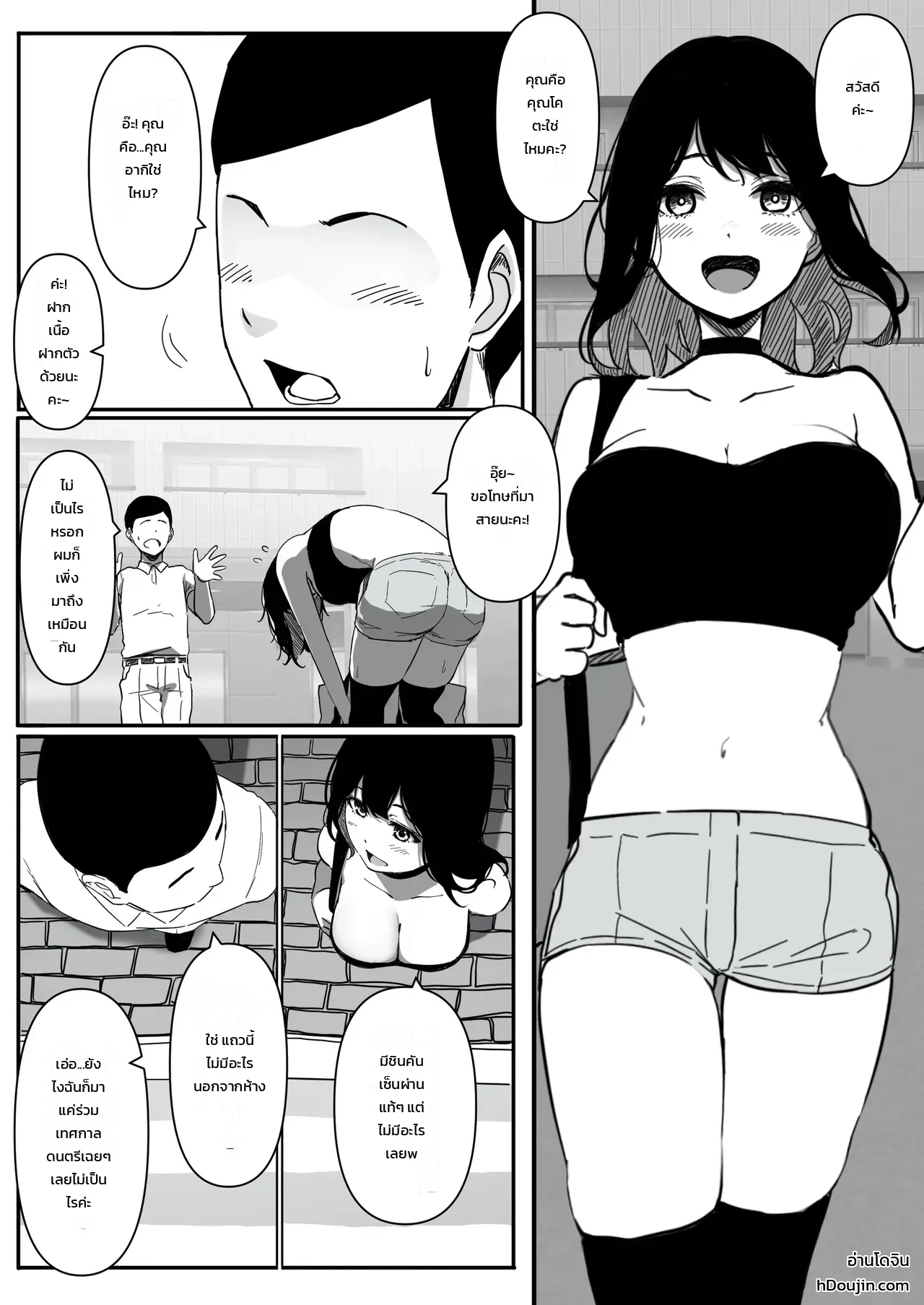 001.jpg