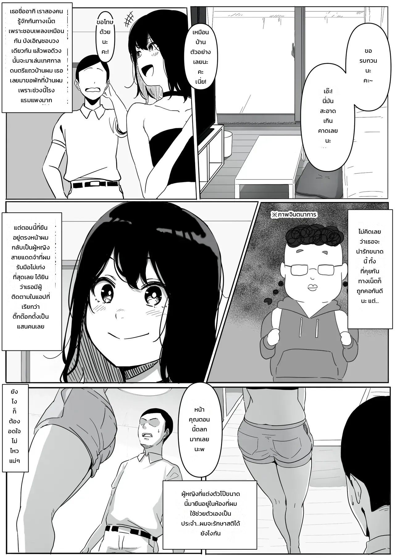 003.jpg