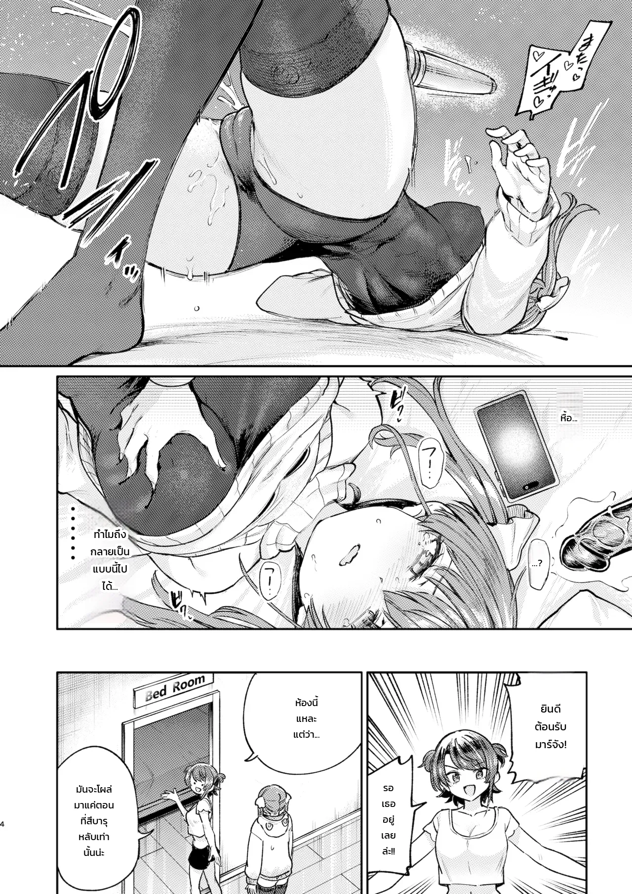 003.jpg