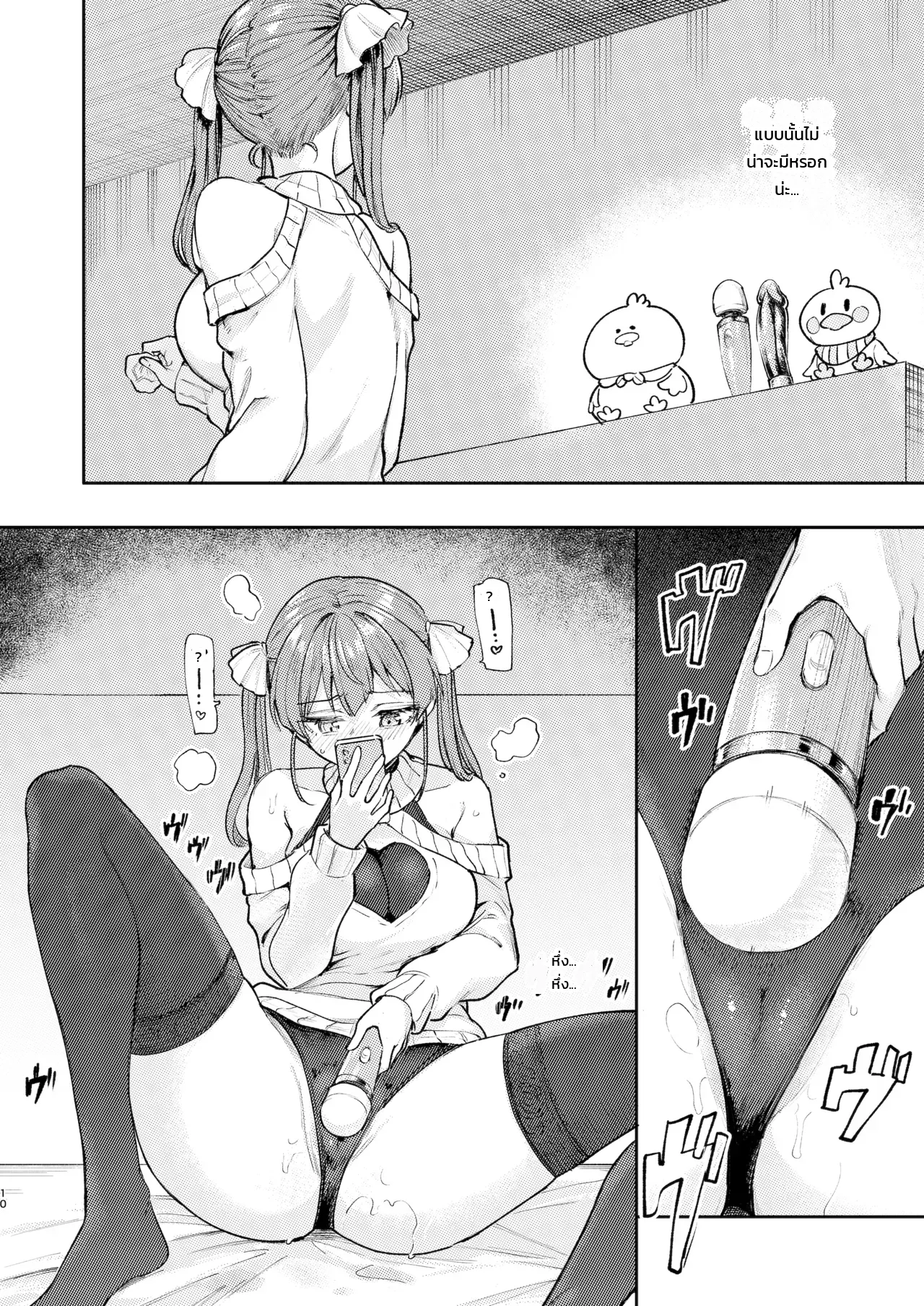 009.jpg