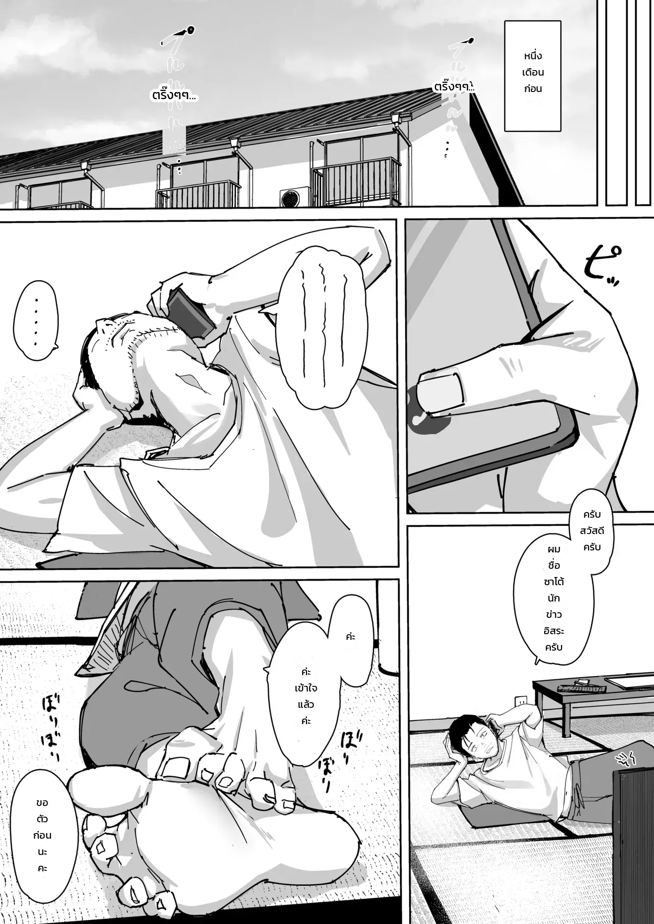 005.jpg