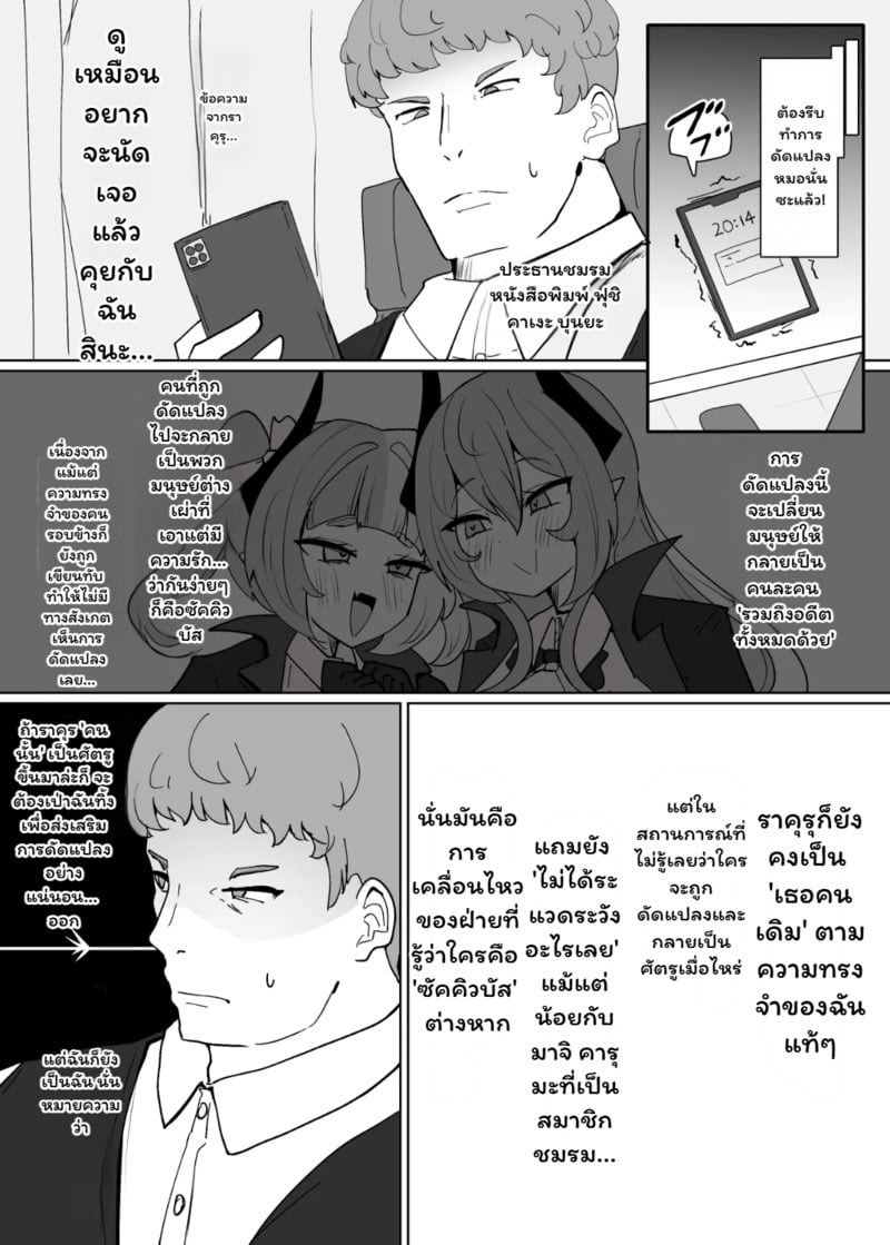 005.jpg