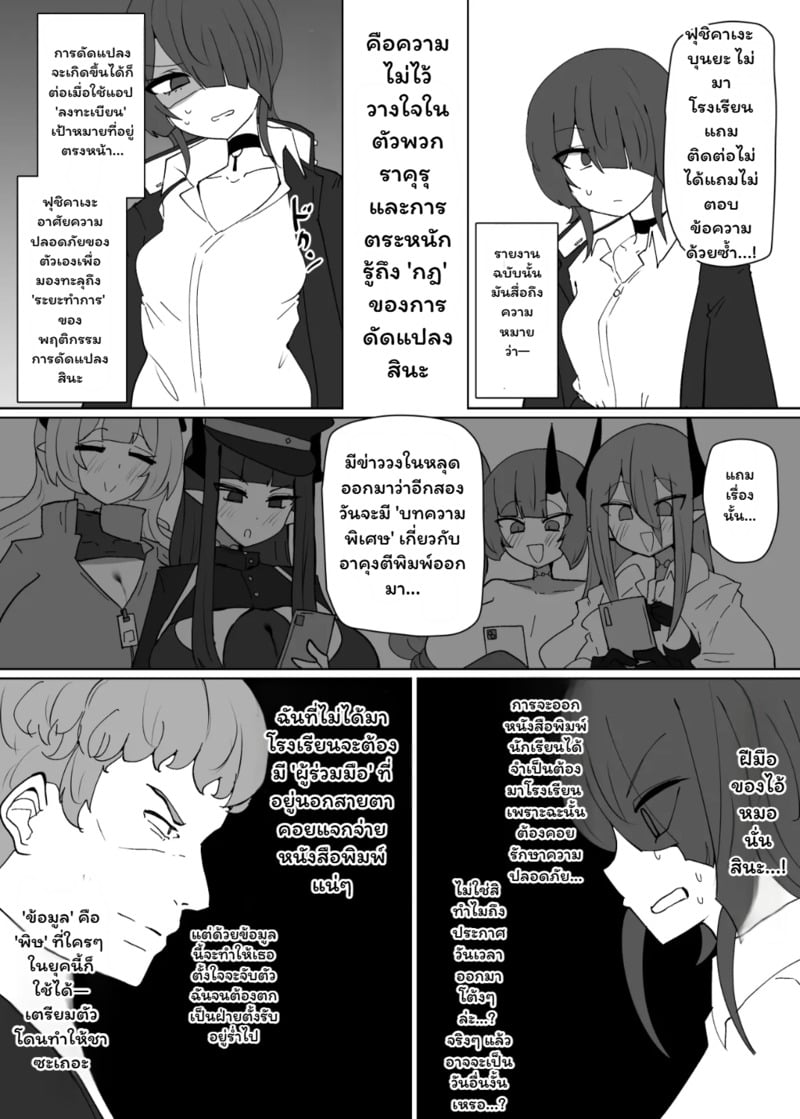 006.jpg