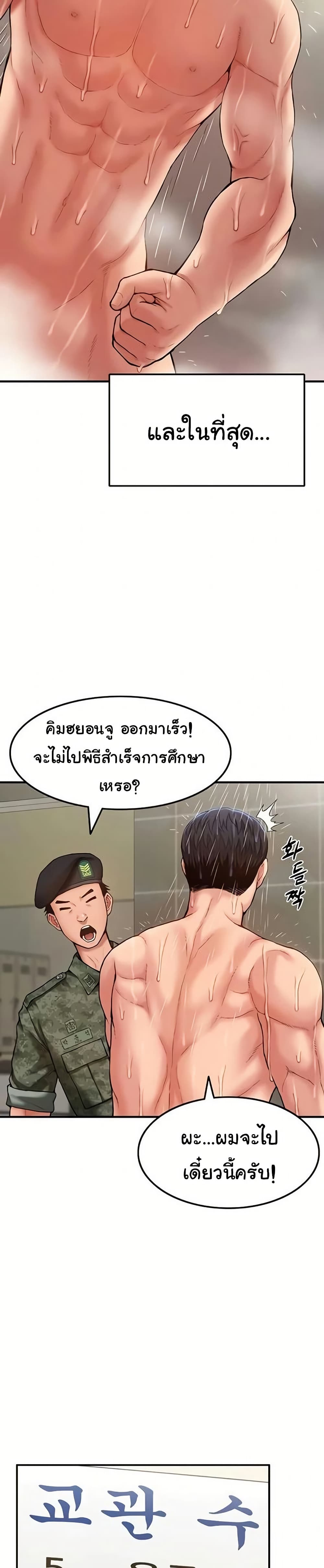 003.jpg