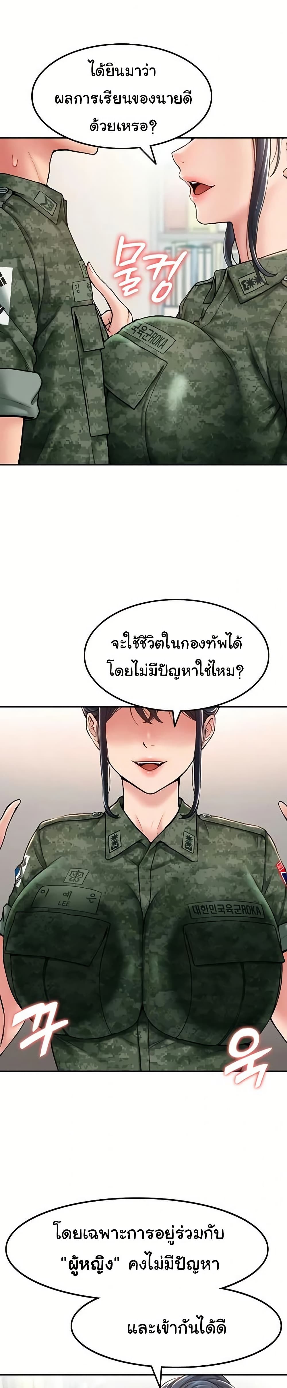 021.jpg