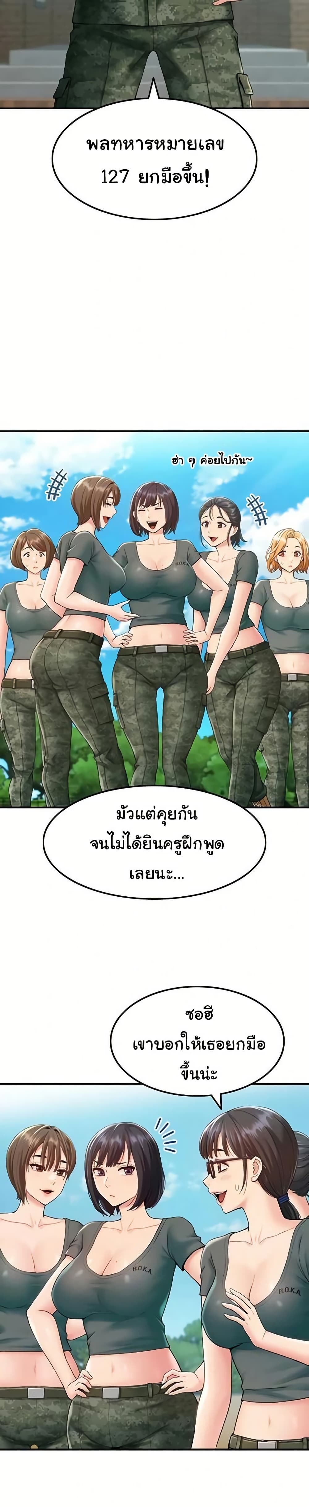 008.jpg