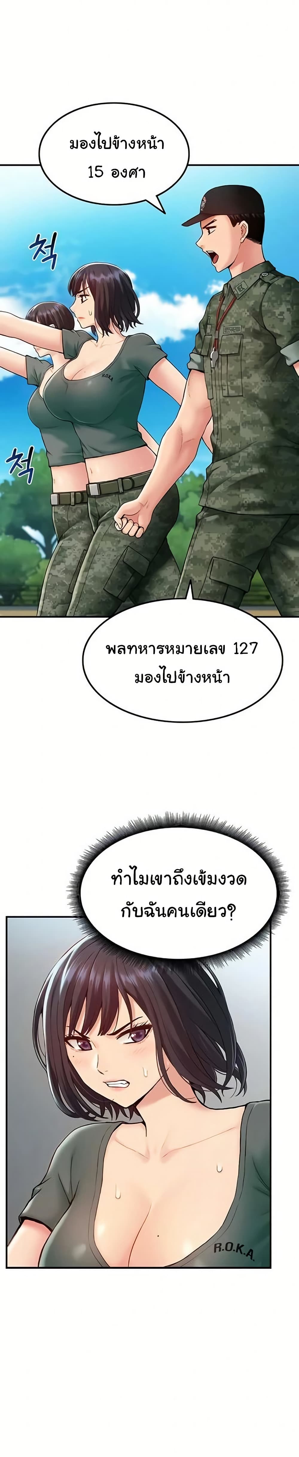 013.jpg