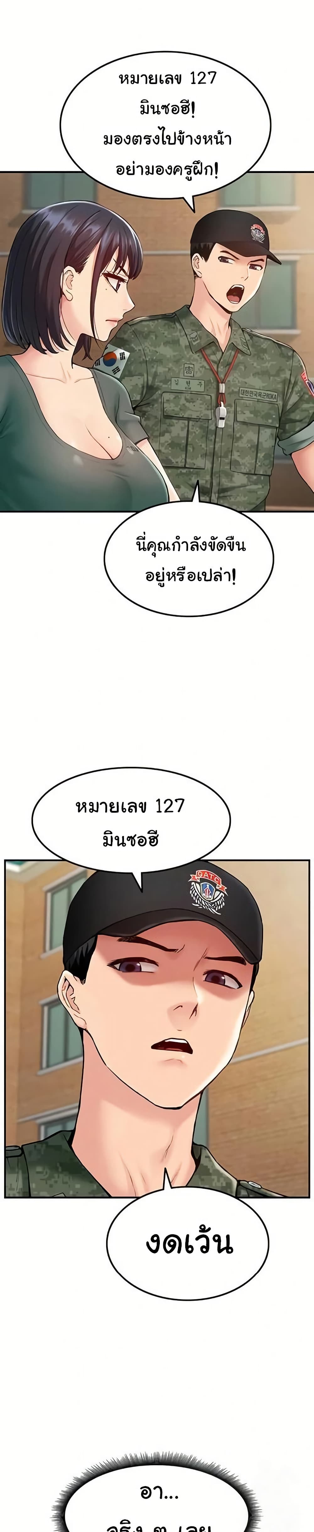014.jpg