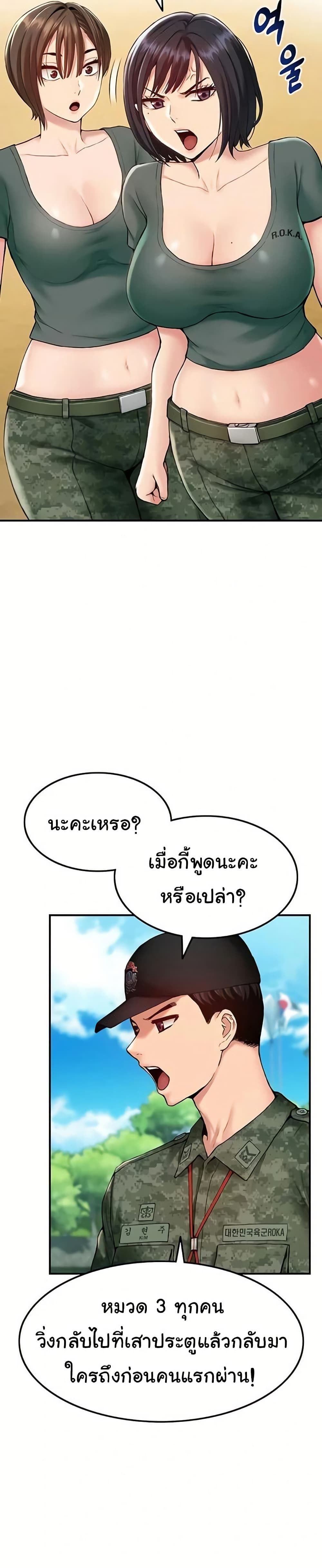 022.jpg
