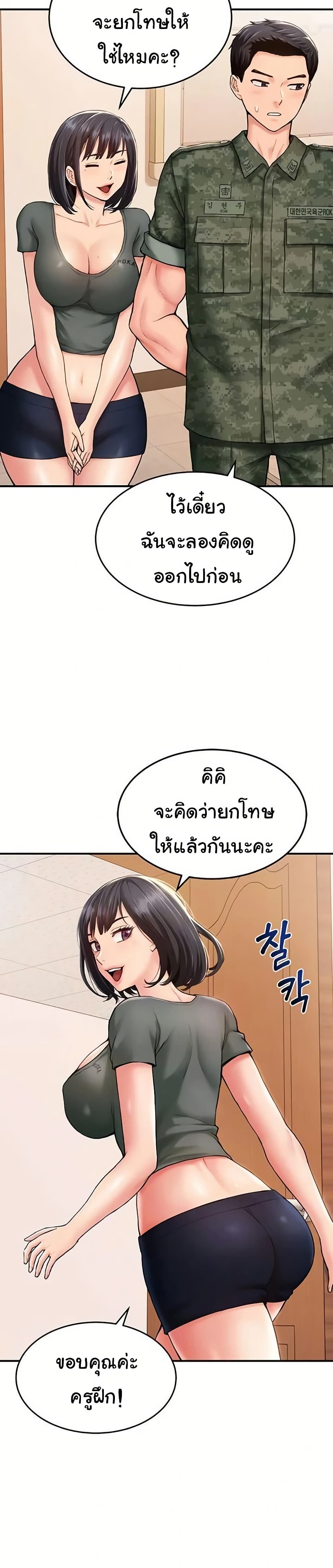008.jpg