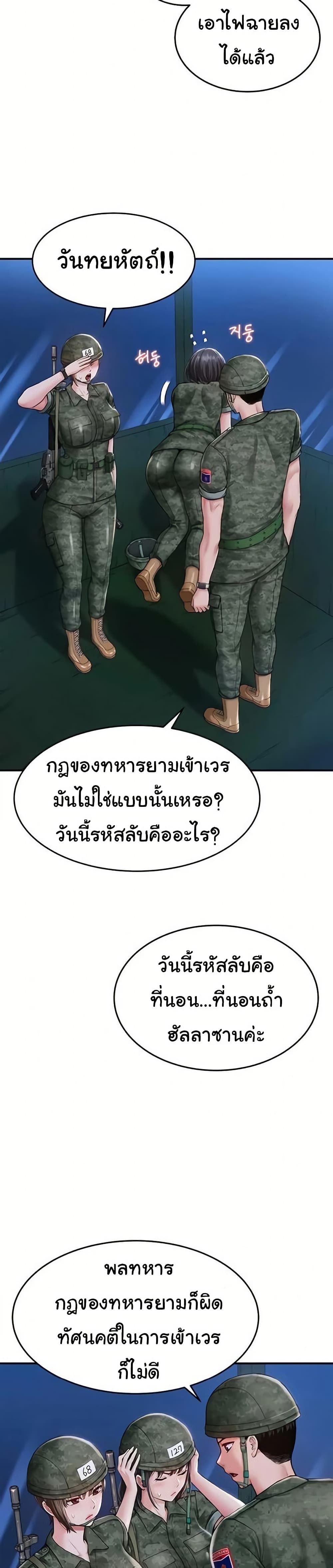 014.jpg