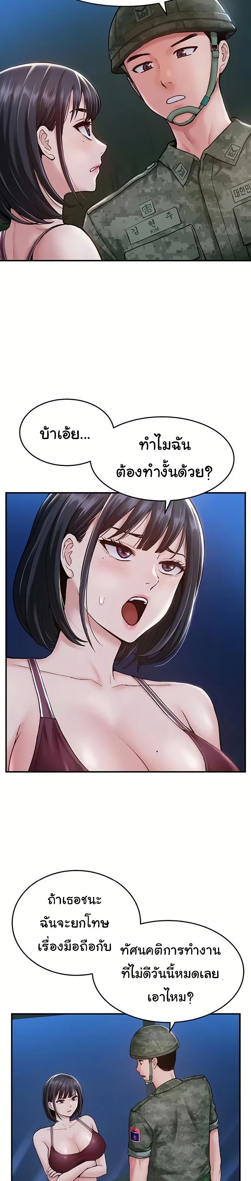 030.jpg