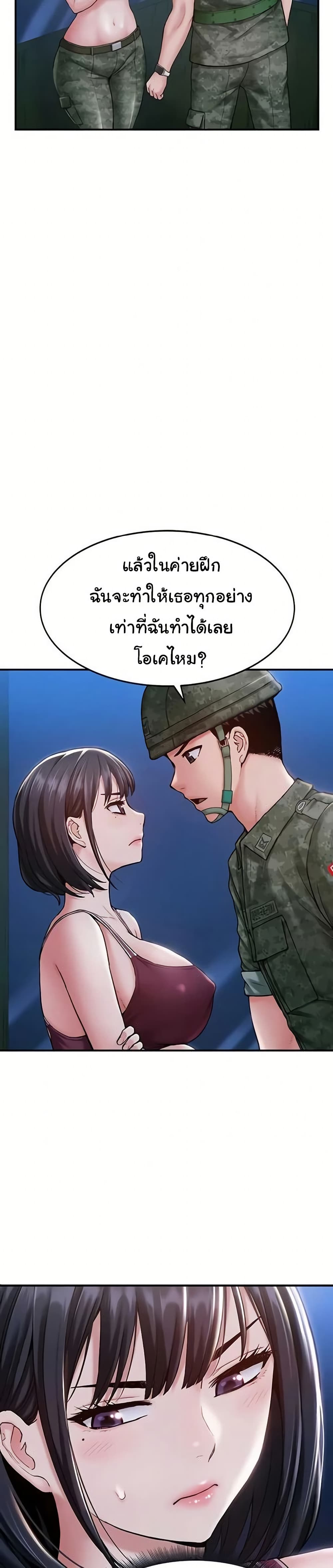 031.jpg