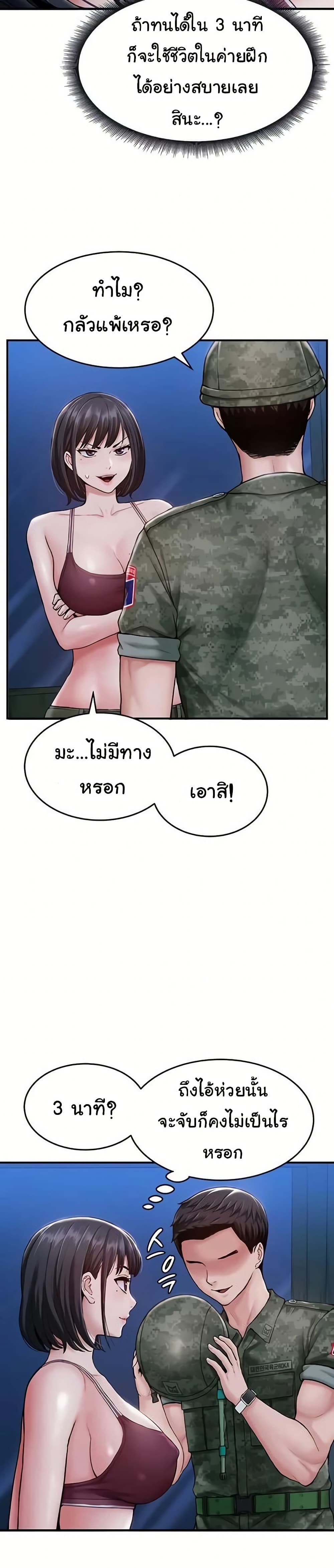 032.jpg