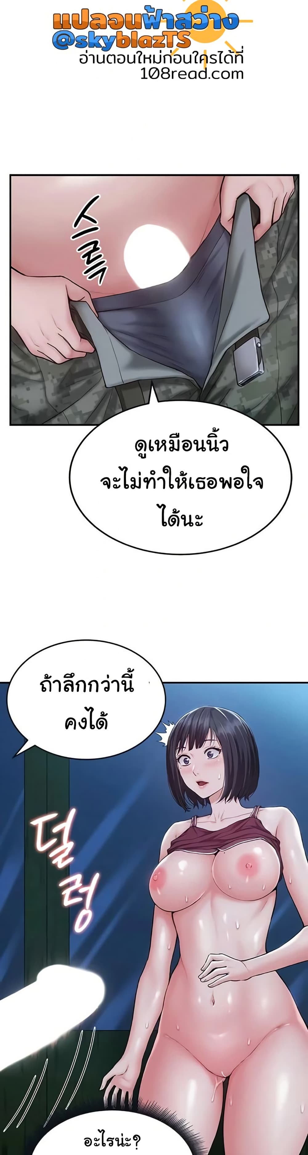 006.jpg