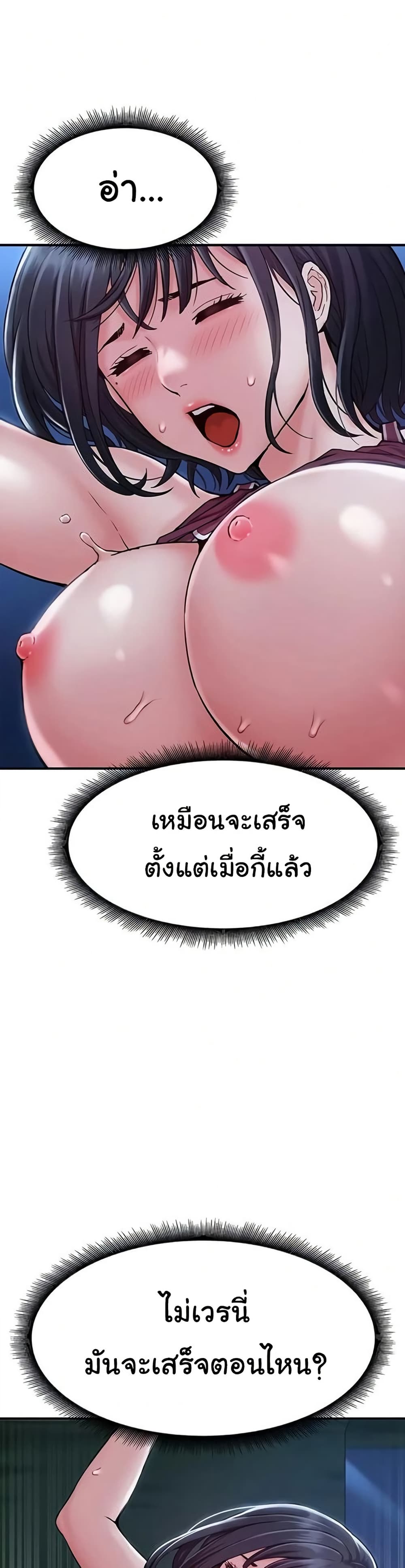 031.jpg
