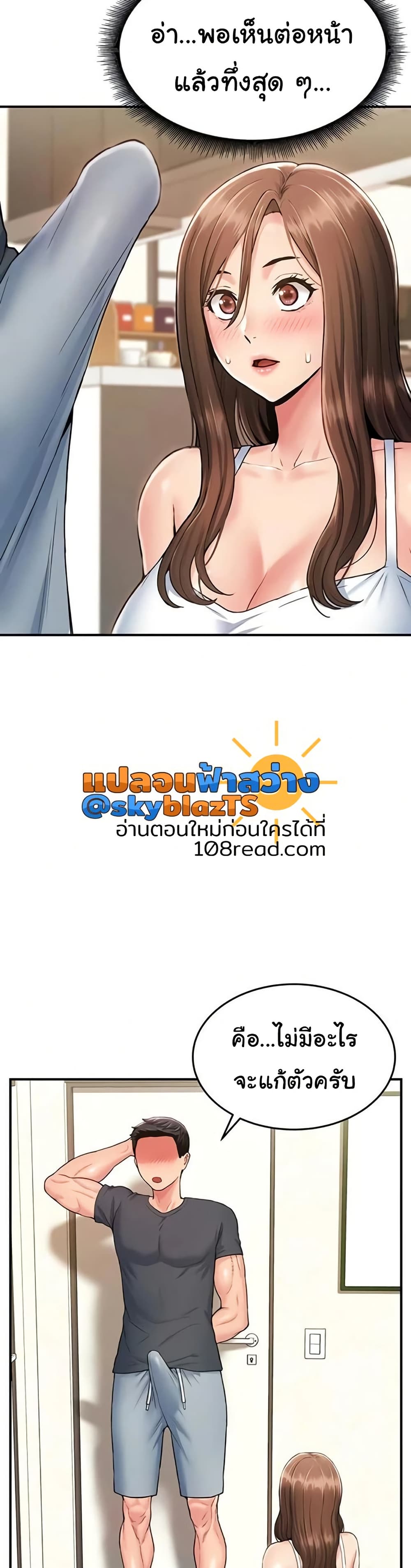 031.jpg